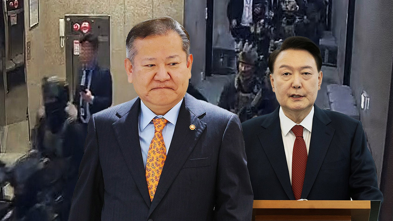 단독 이상민 " '22시 KBS 생방송' 강조하며 계엄 선포 강행하려 해"