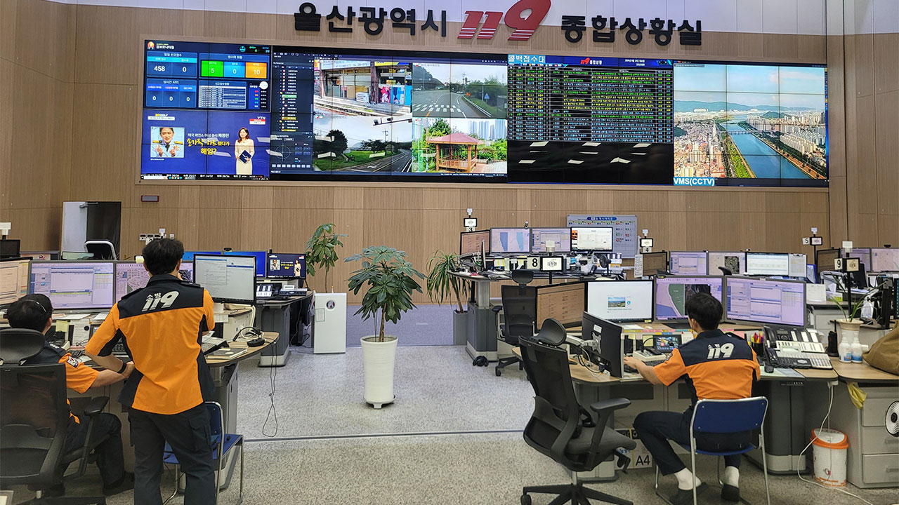 울산 동구 다세대주택에서 불‥50대 여성 숨진 채 발견