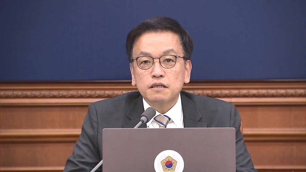 최상목 측, 바카라 토토 사이트 서면요구에 "재판 재개해달라" 재차 요구