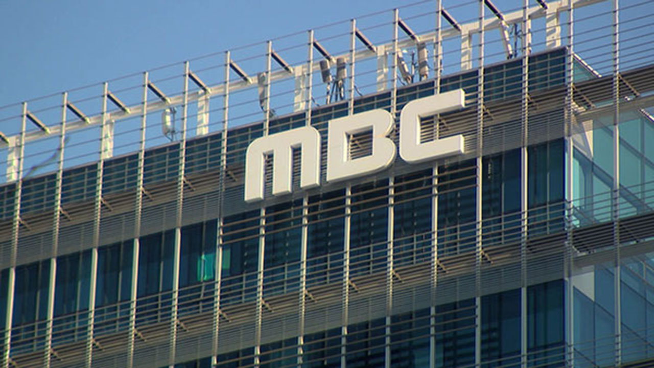MBC, 고 오요안나 씨 사망 관련 진상규명위원회 구성