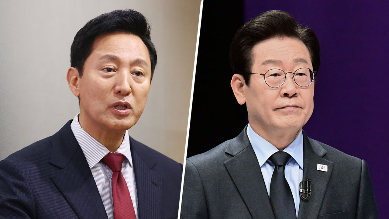 오세훈 "이재명, 오로지 '감옥 안 가겠다' 일념밖에 없어"