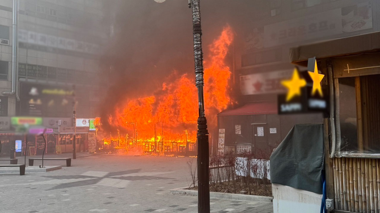 인천 남동구 음식점 화재‥인명피해 없어
