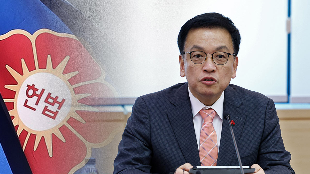 헌재, 바카라사이트 주사위 임명 사건 선고 연기‥"인용 시 안 따르면 헌법·법률 위반"