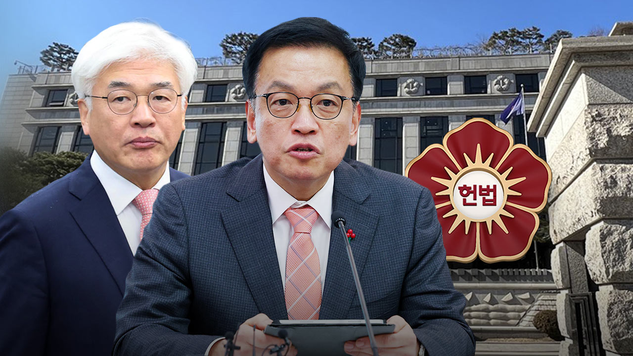 [단독] 헌재, 평의서 '최상목 의견서' 검토 후 선고 연기‥"국회 반론 들어야"