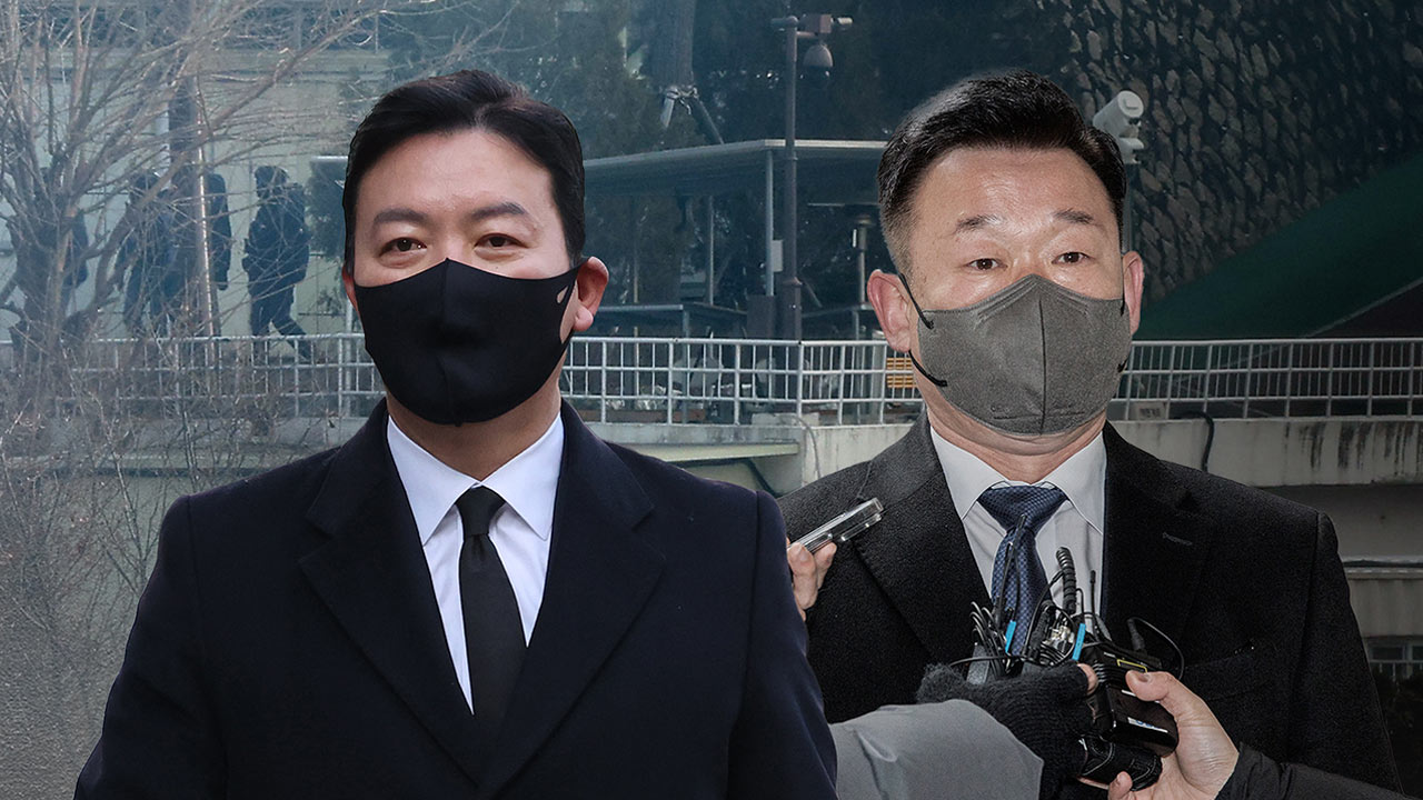 경찰, 스피드 바카라 사이트 사무실 압수수색 시도‥김성훈 경호차장·이광우 본부장 대상