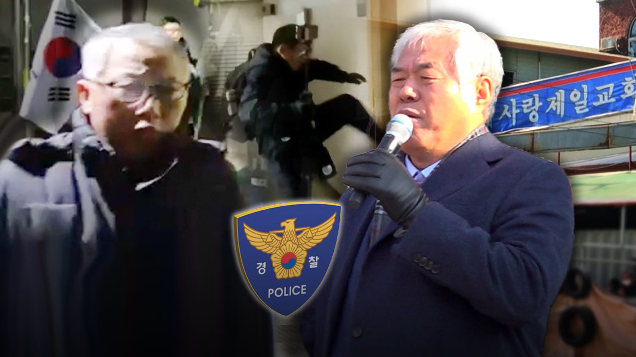 이미지 설명