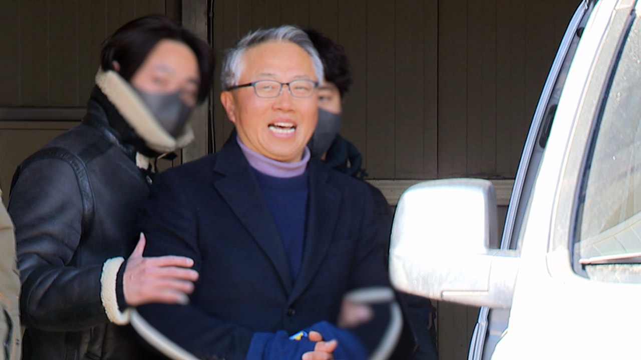 '서부지법 폭동' 두 번째 사랑제일교회 특임전도사 구속‥"증거인멸·도망 염려"