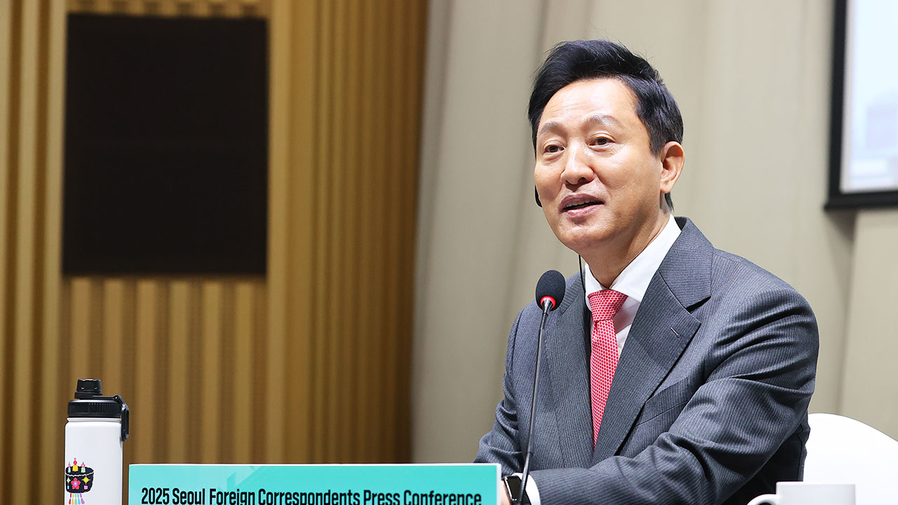 오세훈 "'문 닫을 위기' 중증외상 수련센터 지킬 것‥서울시 기금 5억 투입"