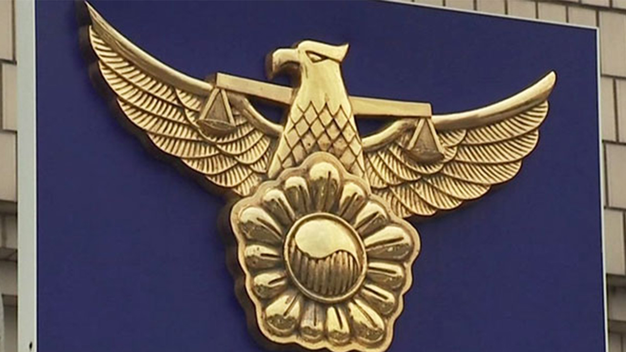 "직원들에게 다단계 10억 투자 종용"경찰 호텔 전 대표 송치