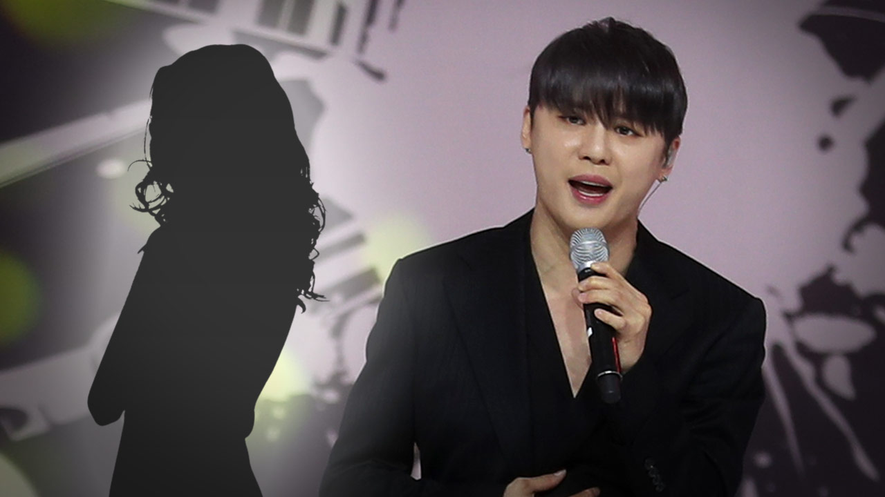 시아준수 협박해 8억 원 넘게 가로챈 여성 1심서 징역 7년 선고