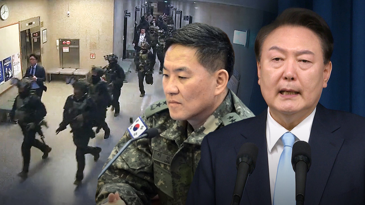  "총 쏴서라도 들어가" 대답 없자 강요하듯 '어 어'