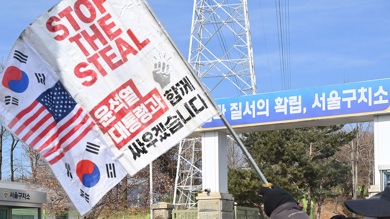 서울구치소 앞에서 흉기 소란 40대 체포"유튜버와 다툼"