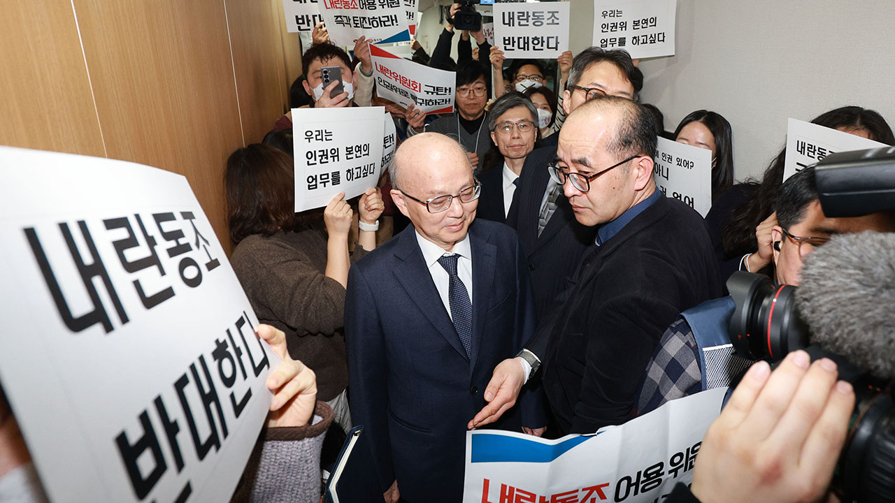 안창호 인권위원장 "위원장 나서서 인권위 정상화"‥윤 대통령 방어권 안권 논란 언급 없어