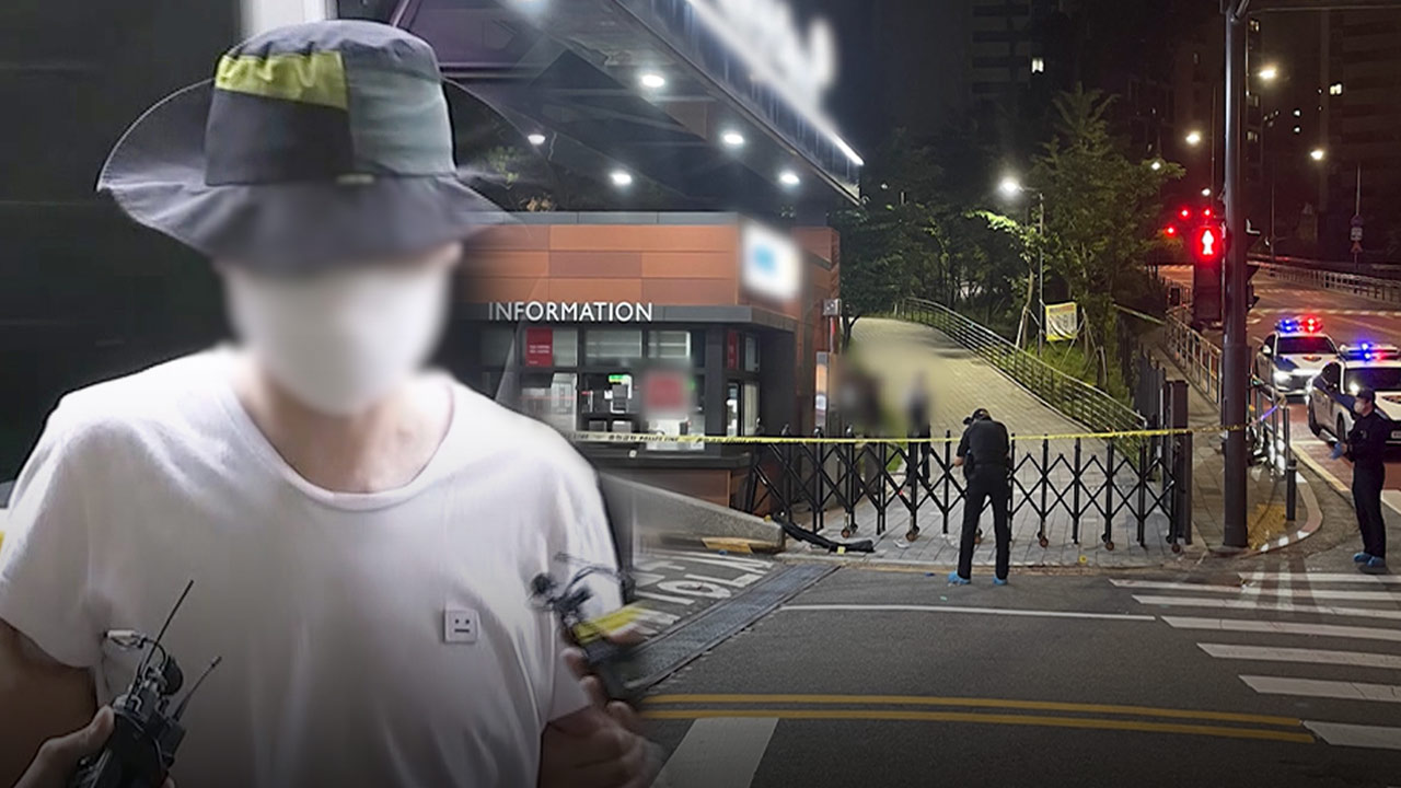 '일본도 살인사건' 30대 남성 1심서 무기징역 선고