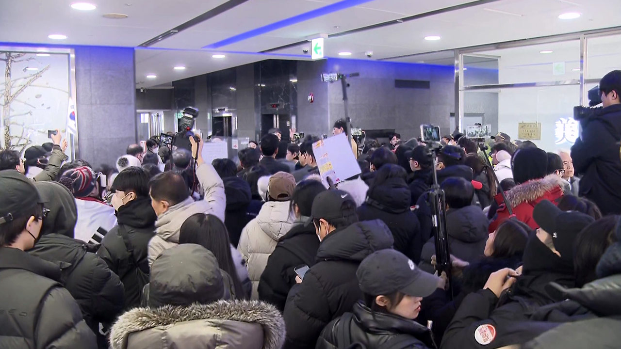 인권위, '윤 방어권 보장' 안건 상정‥지지자들 인권위 집결
