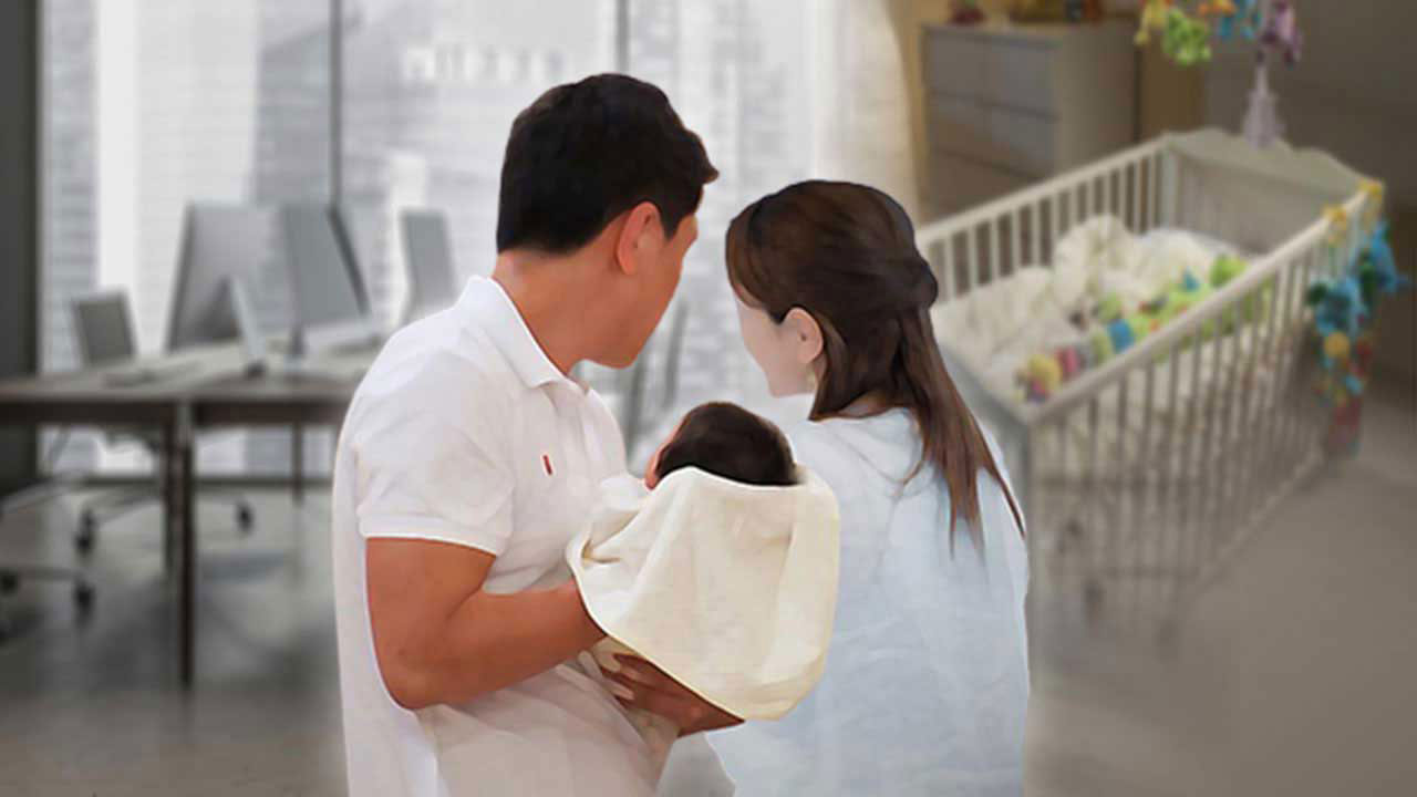 맞벌이 부부 합산 최대 3년 육아휴직‥23일부터 사용 가능