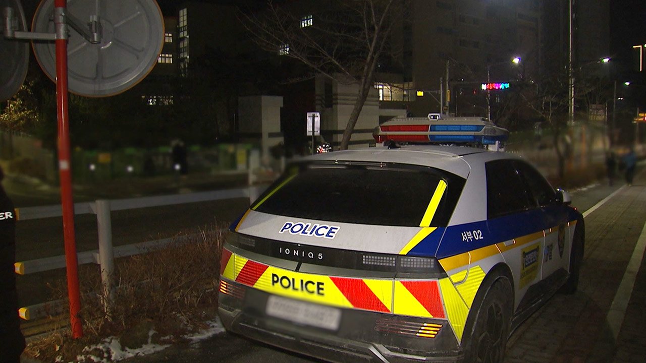 "대전 초등생 살해 교사, 범행 나흘 전에도 학교서 난동"