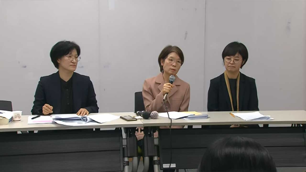 '윤 대통령 방어권' 의결 반대위원들 "위원장 사퇴해야"