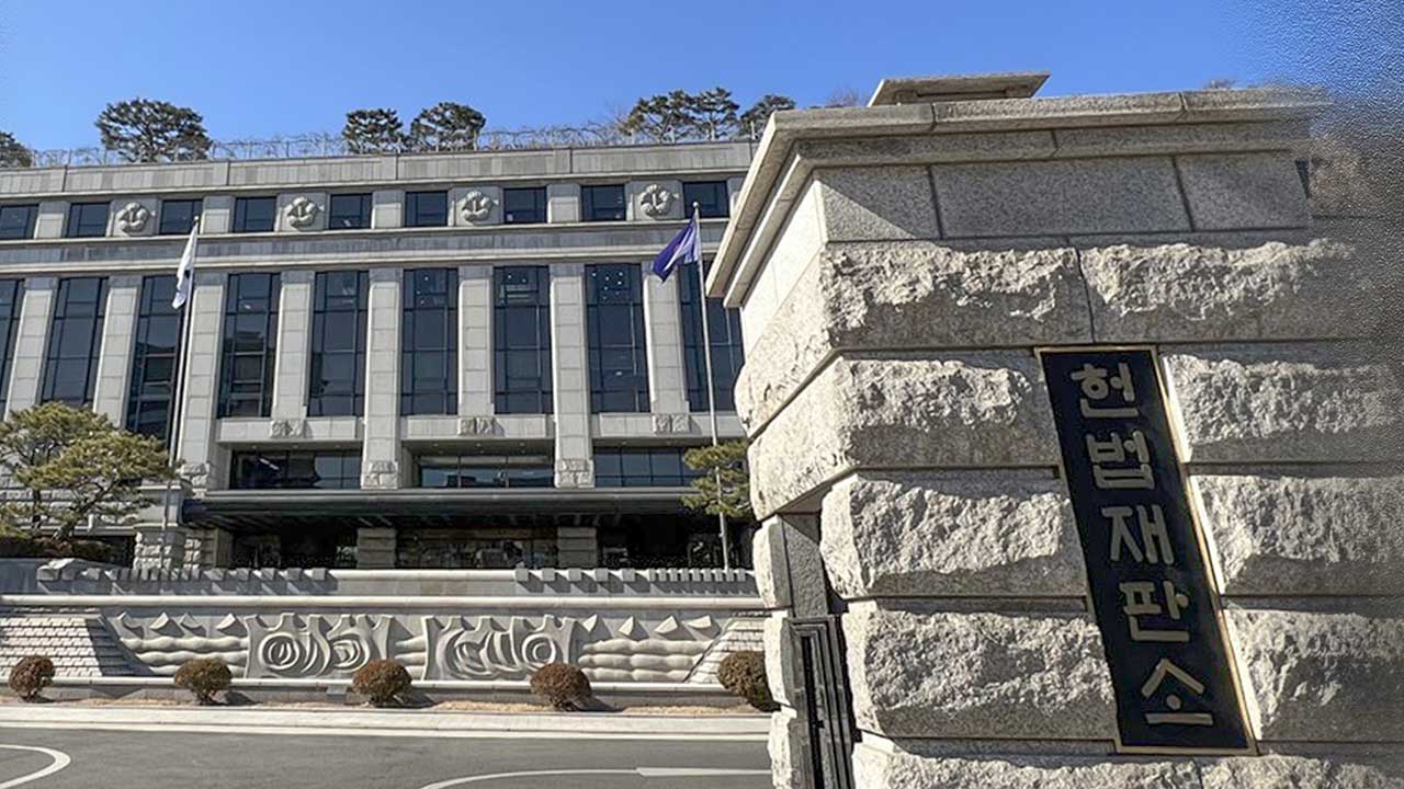 '헌법재판소 불 지르겠다' 글 쓴 30대 구속‥"홧김에 글 썼다"