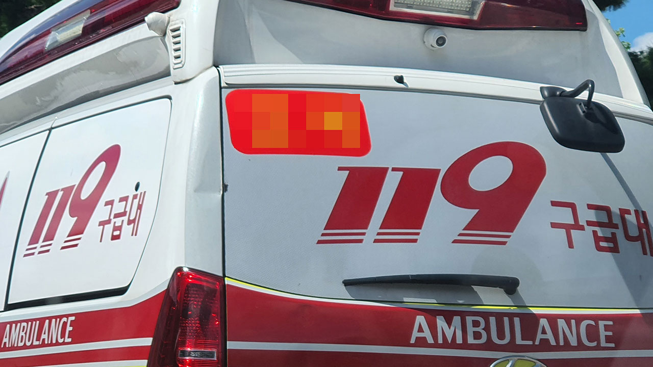 강원 홍천 스키장서 충돌 사고로 1명 사망