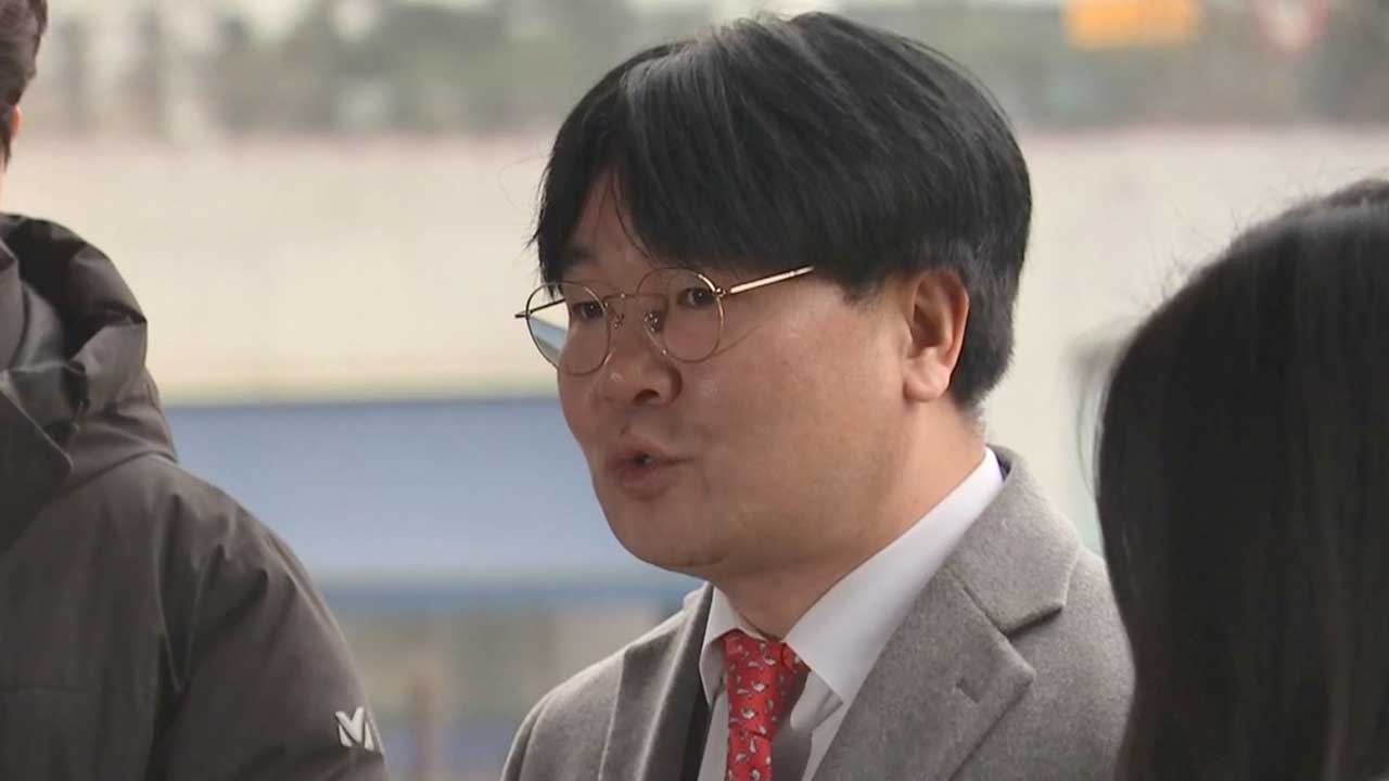 '김 여사 디올백 사건' 스토킹 혐의 서울의소리 기자 경찰 출석