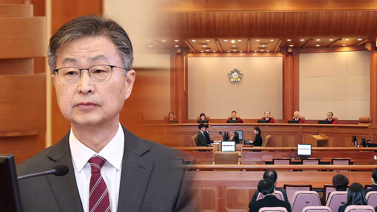 감사원장 탄핵심판 3시간 만에 변론종결‥최재해 "기각해달라"