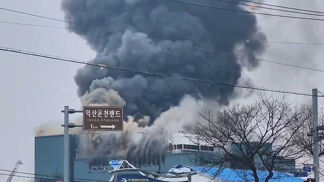 전북 LG화학생명과학 익산공장 화재 2시간 만에 완진‥10명 병원 이송