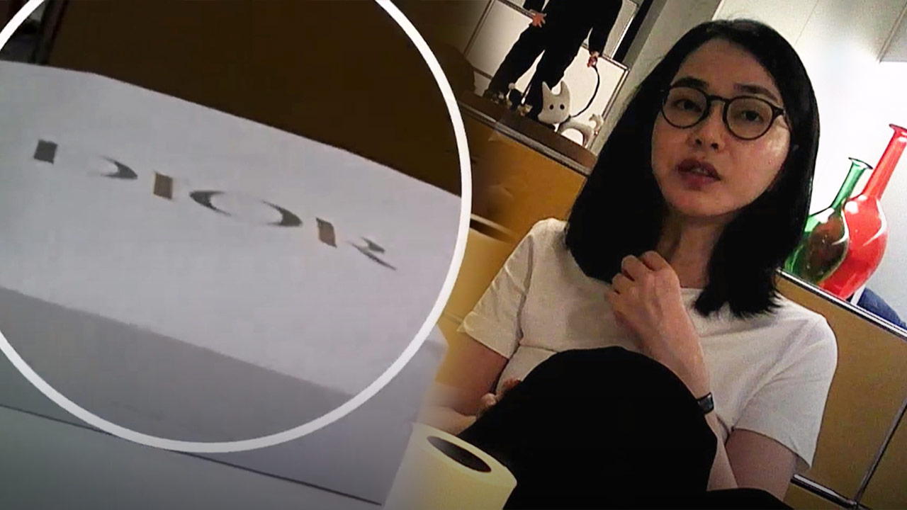 '김 여사 디올백 사건' 스토킹 혐의 서울의소리 기자 경찰 출석