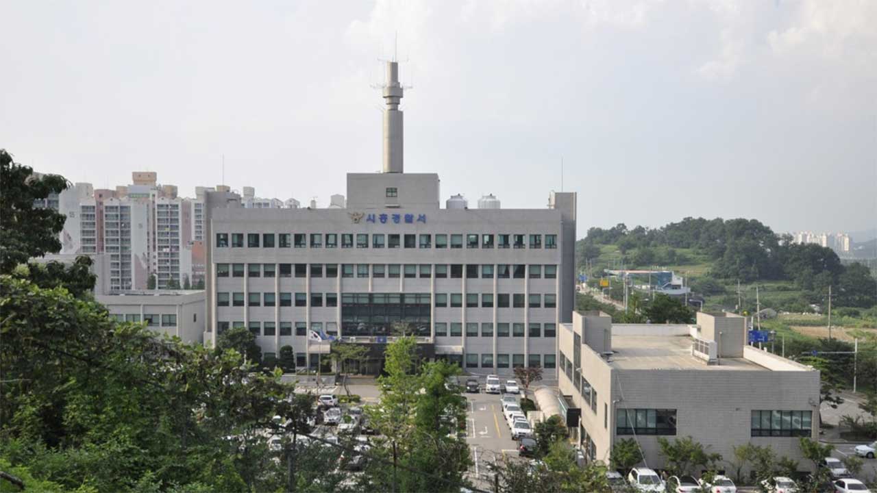 경기 시흥서 30대 흉기 휘둘러‥1명 사망·1명 중태