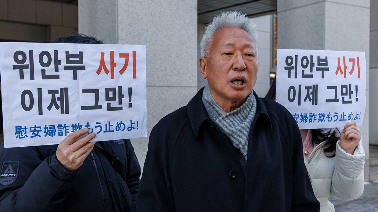 류석춘 "일본군 '위안부' 매춘" 발언 무죄 확정