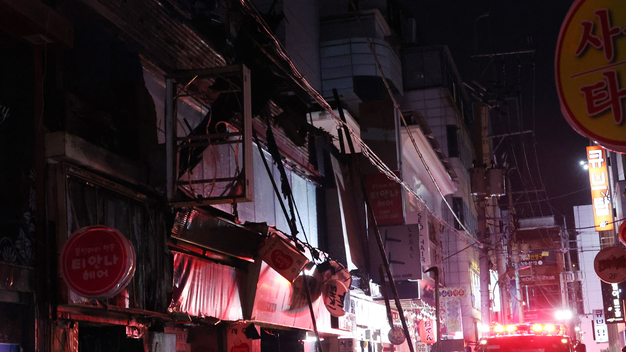 대구 동성로 상가 건물 화재‥인명 피해 없어