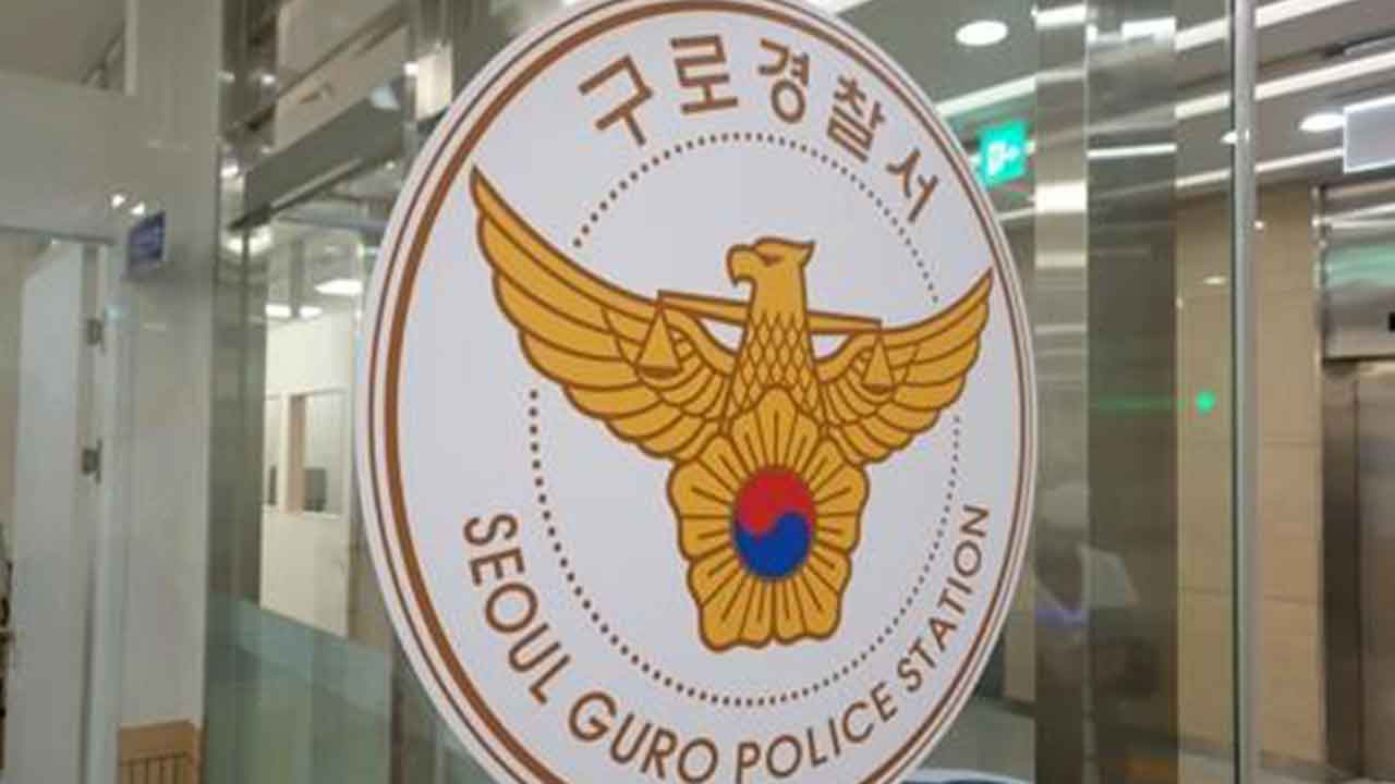 AI 위조 목소리로 학폭 신고한 여고생, 무고 혐의로 입건