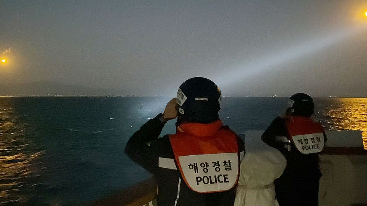 제주 어선 전복사고 실종자 밤샘 수색‥아직 추가 구조자 없어