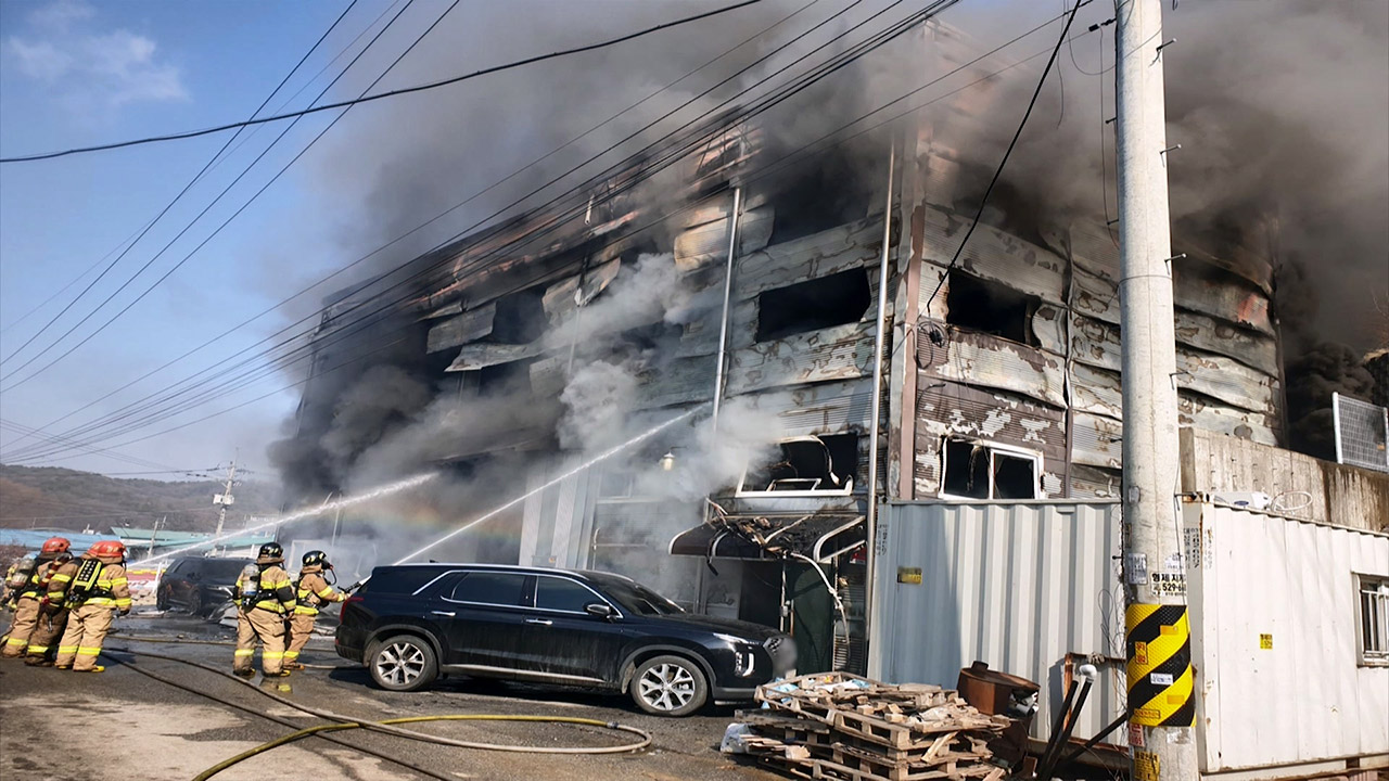 경기 남양주 진건읍 창고건물 화재‥1명 부상