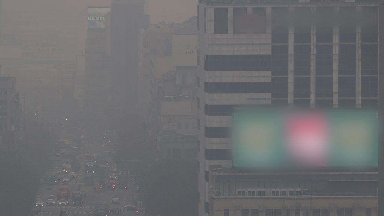 [날씨] 전국 구름 많다가 맑아져‥미세먼지 '나쁨'