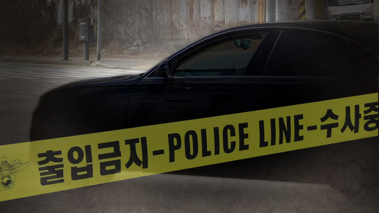 친모가 초등생 자녀 2명과 함께 사망 시도‥바카라 토토 사이트 33곳 이송 거부