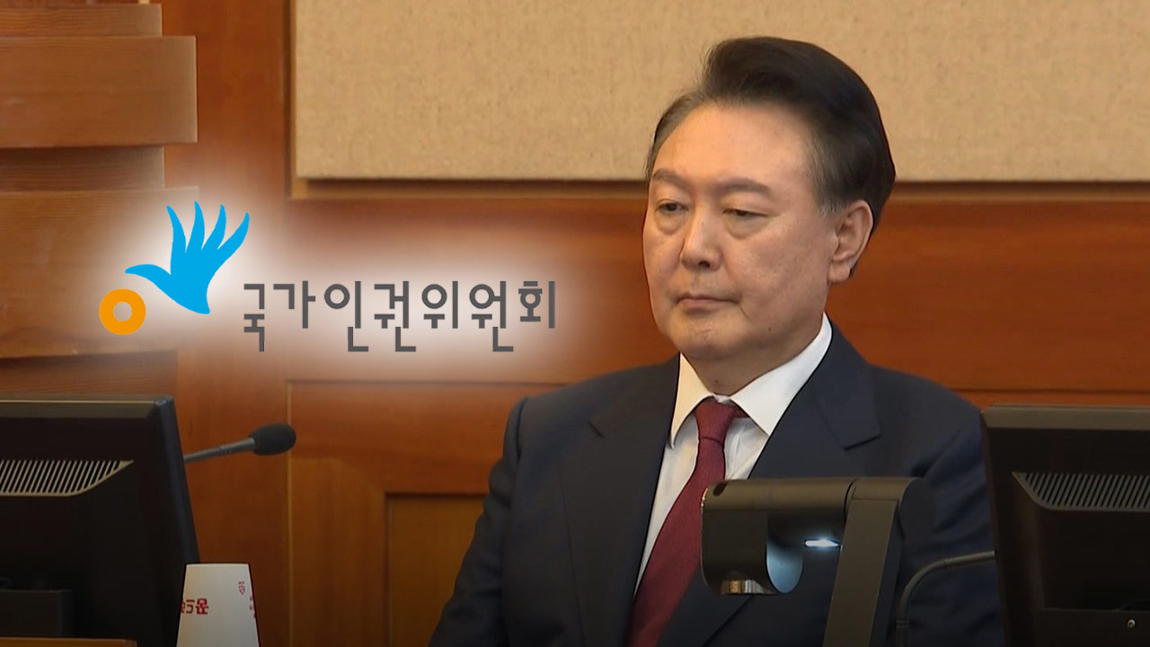 먹튀없는 바카라사이트, '윤 대통령 불구속' 권고 발표‥문상호·여인형 긴급구제도 논의