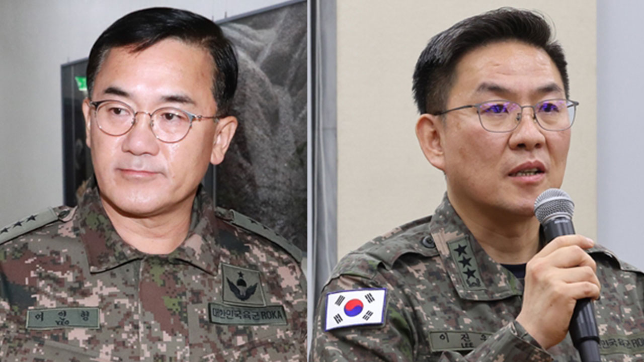 법원 "여인형·이진우 가족 가상 바카라 수발신 가능"
