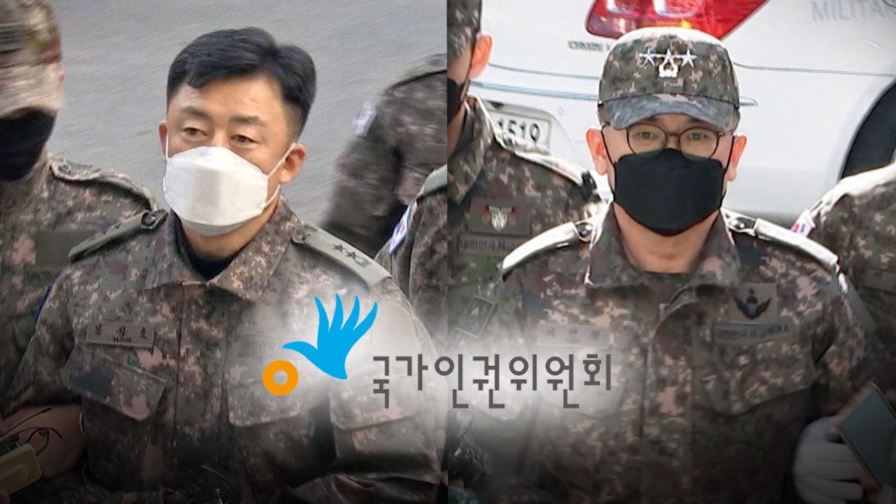 군인권센터 "김용원 온라인바카라, 내란 피의자 위해 '긴급구제'‥권한 남용"