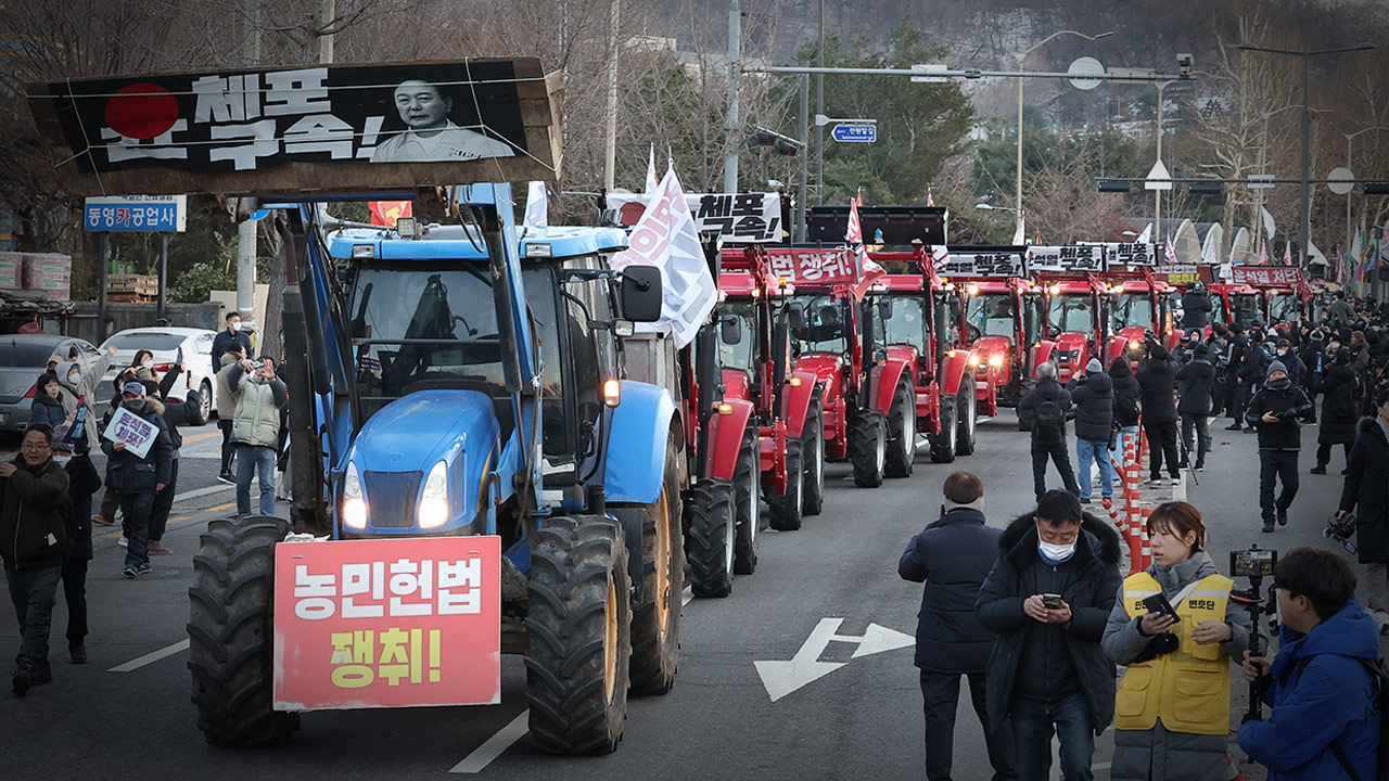 [단독] '남태령 트랙터 시위' 전농 간부들, 내일 '피의자'로 바카라사이트 비타임 조사