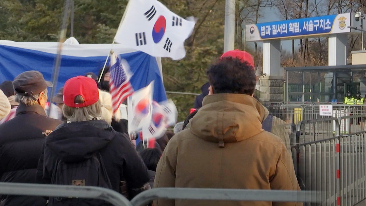 서울구치소 앞에서 윤 지지자·면회객 싸워 입건‥"바카라사이트 윈윈 시끄럽다"