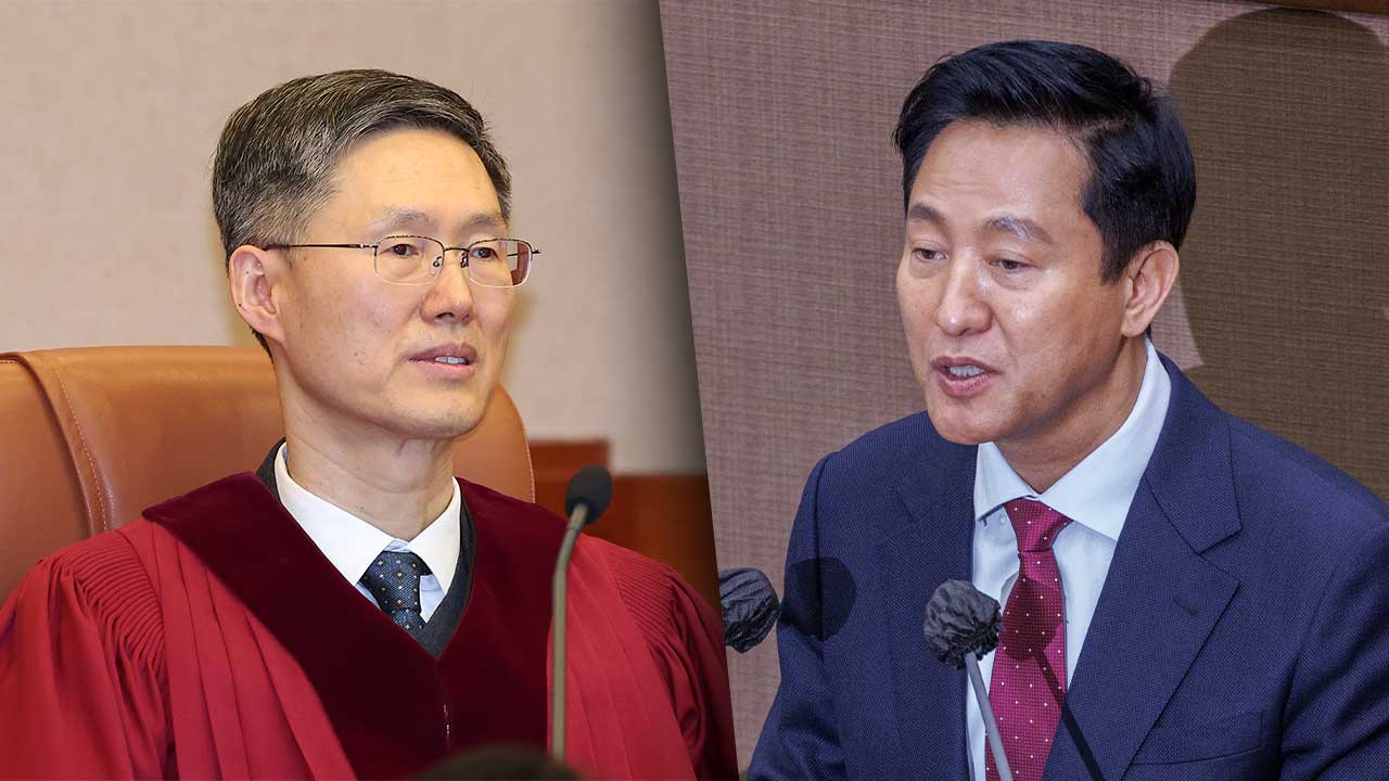 오세훈 "문형배 대행, 특정 바카라 규칙 숨기지 않고 처신" 공개 비판