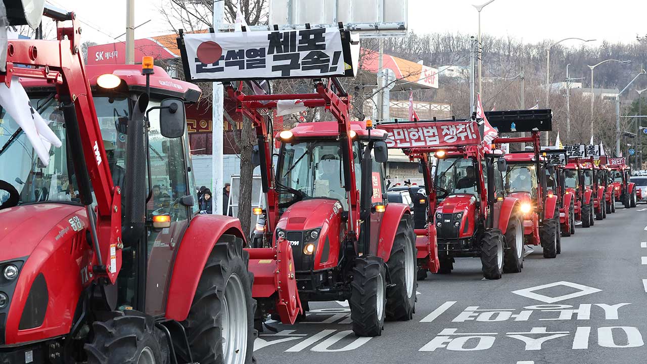 '남태령 트랙터 시위' 전농 간부들 피의자 신분 바카라사이트 가입 조사