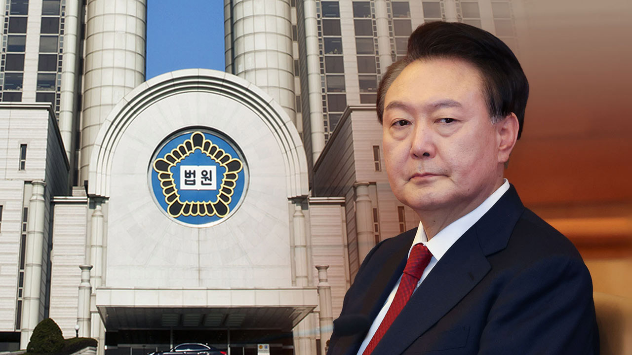 尹 측 "대통령, 구속취소 심문 직접 출석"‥법원, 보안 강화