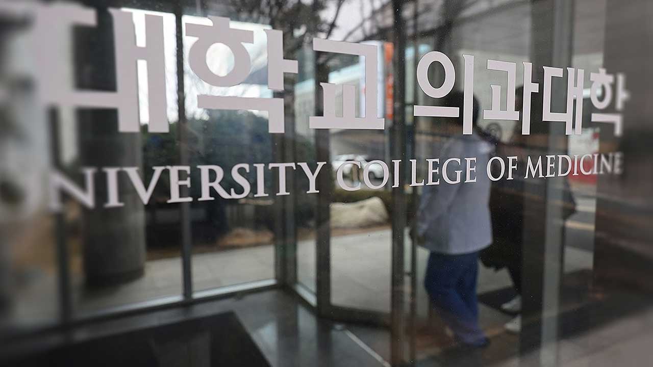 의대 학장들, 교육부·대학총장에 정원 '3천58명' 동결 요구