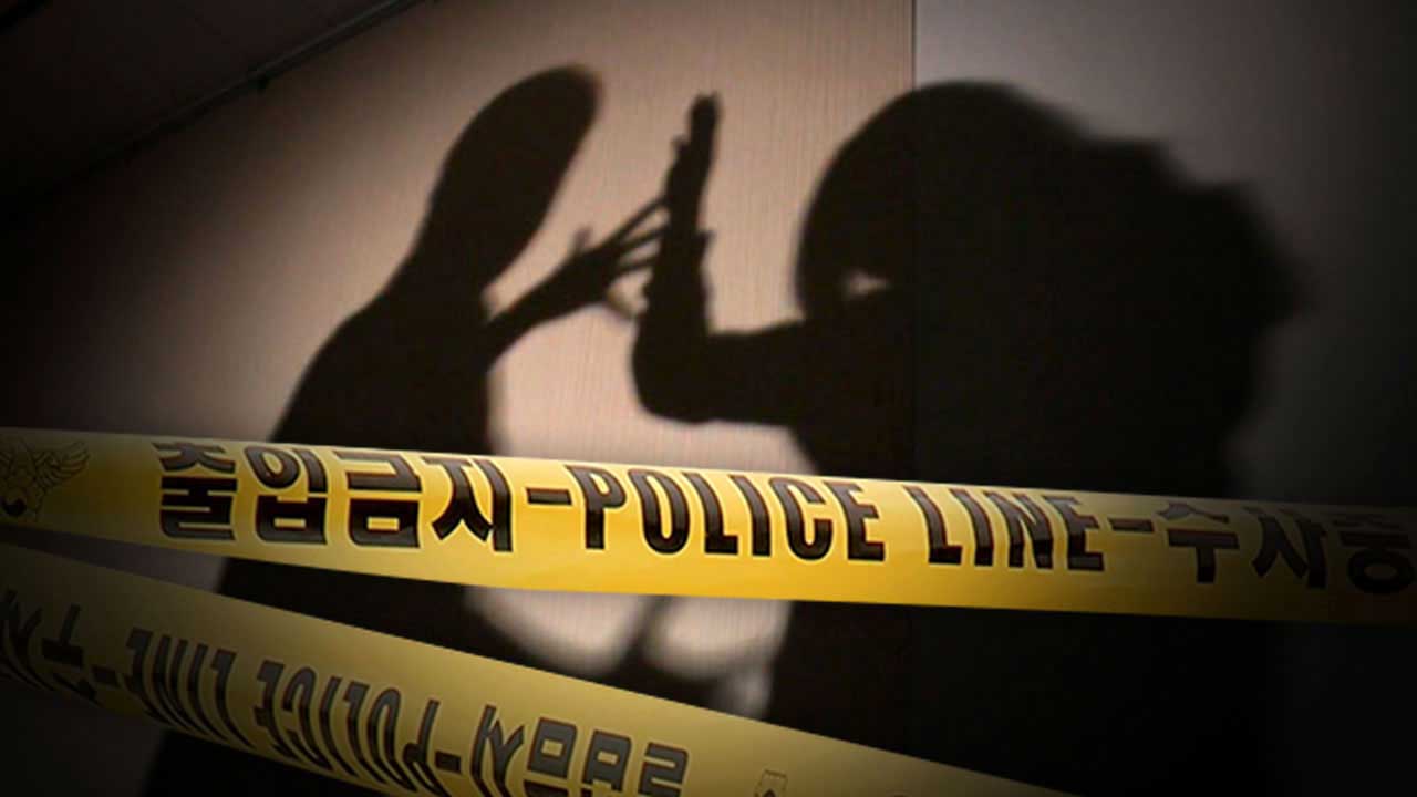 아내 살해 후 두 달간 시신 숨긴 남편 구속‥"도주 우려"