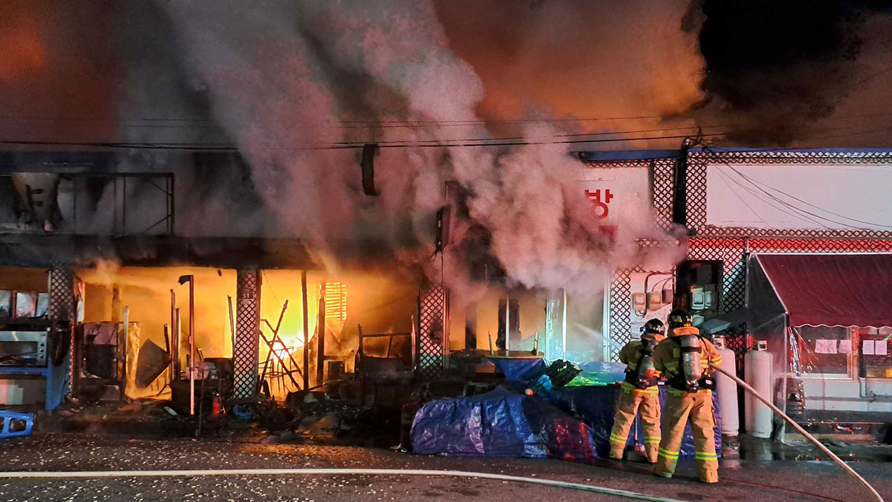 강원 삼척 상가 건물 불‥건물 7동 타