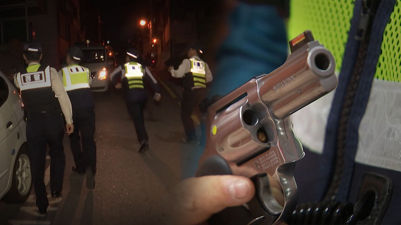 '112 출동' 경찰관 흉기에 피습‥실탄 제압 과정서 피의자는 사망