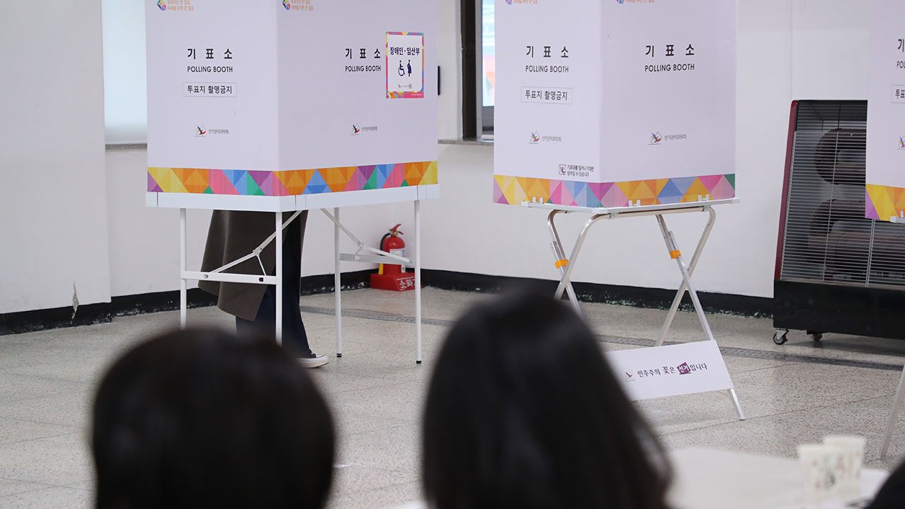 '271표 차이로' 김진하 양양군수 주민소환 무산, 최종 투표율 32.25%