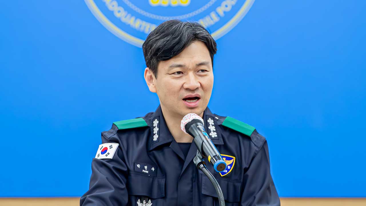 박현수 서울경찰청장 직무대리, 헌재 최종 판결 앞두고 기동본부 방문